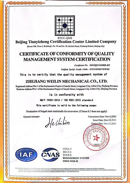 KOMATSU S4D102 crankshaft ISO certification KOMATSU S4D102 crankshaft ISO certification